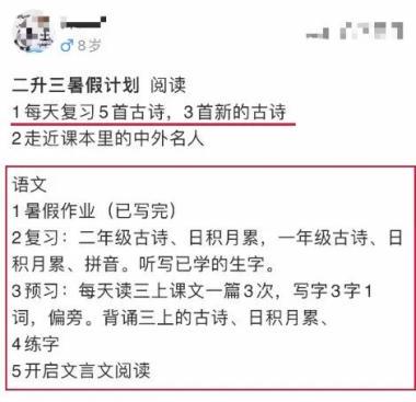 如何在篮球训练中获得更多的支持和帮助_0
